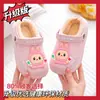 Pantuflas de Algodón para Niños Labubu Otoño/Invierno Suela Gruesa Impermeables Antideslizantes Suaves para Interiores Padre-Hijo Pequeñas/Medianas/Grandes Pantuflas de Algodón para Niños