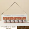 Caja de Regalo Cerámica Yilushenghua para Taza de Té Set Regalo de Cumpleaños Souvenir Práctico Juego de Té Regalo