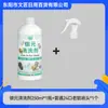 Spray de Limpeza de Prata Wenwan Care, Spray de Limpeza para Joias de Prata, Limpador de Joias de Prata Pura, Não Danifica a Prata