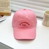 Gorra de Béisbol Nueva 2024 para Niños Verano Letras Cabeza Grande Gorra Wai Casual Combinación Perfecta Mostrar Cara Sombrero Pequeño para el Sol Moderno