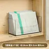 Caja de Almacenamiento de Mascarillas Gabinete con Espejo Estante de Tocador de Baño Lavabo Dedicado para Cosméticos Toalla Facial Multifuncional
