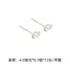 Aretes de Plata Esterlina S925 Perla Soporte Vacío Cristal Soporte de Cuentas con Anillo Soporte para Oreja Hecho a Mano Aretes DIY Accesorios de Plata