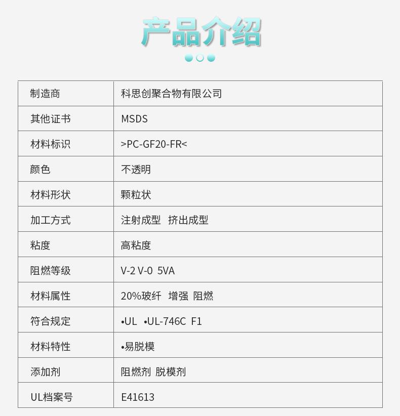 内页_03