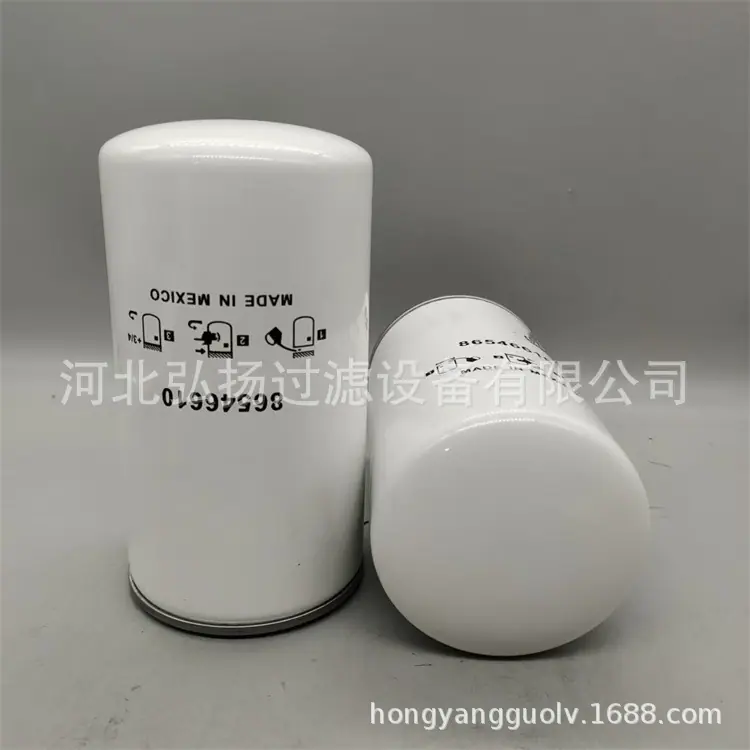 86546610 (3)