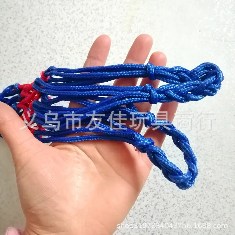 加粗实心小网兜
