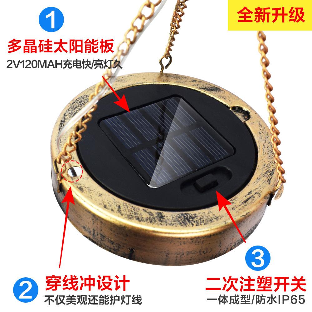 太阳能板.jpg