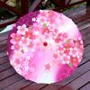 Guarda-chuva de papel de óleo de estilo antigo Traje clássico Hanfu Silk Umbrella Cheongsam Props Decoração Red Umbrella Factory