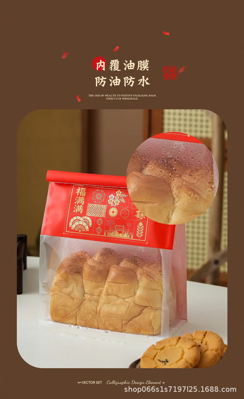 详情页_07.jpg