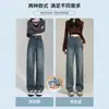 Jeans Vintage de Pierna Ancha para Mujer con Forro Polar de Cintura Alta Adelgazantes Pequeños Sueltos Rectos para Otoño e Invierno 2024