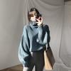 Chaqueta Suéter de Cuello Alto Otoño e Invierno Moda Coreana Holgada Versátil Abrigo Elegante Celebridad de Internet Estilo Perezoso Top de Manga Larga