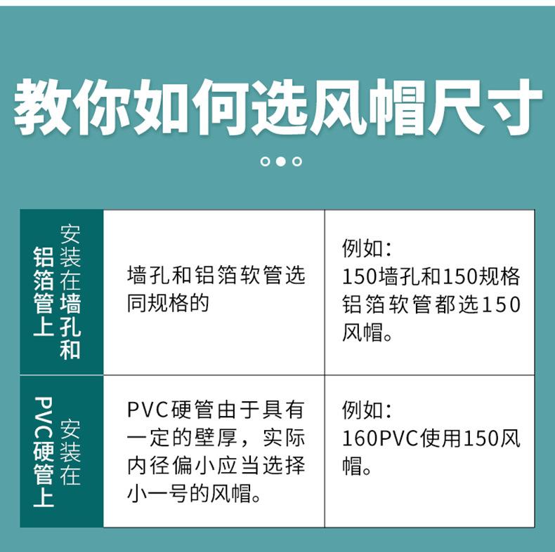 详情套_13.jpg