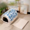 Cama portátil para gatos con forma de nube, Cama cálida de invierno para perros, Casa cerrada para perros y gatos, Cama para gatos, Cama para perros, Cama para mascotas de perro pequeño