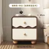 Mesa de cabeceira para quarto de casa, armário de cabeceira infantil de madeira maciça estilo creme subsidiado pelo estado, pequeno armário criativo de armazenamento