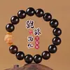 Pulsera de Cuentas de Bodhi Roja con Cuentas de Hígado de Cerdo de Material Viejo Cocido Suave, Cuentas Redondas de Círculo Único, Pulsera de Cuentas Budistas Pixiu Atractora de Riqueza, Adorno Cultural Artístico Unisex