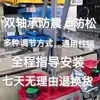 Alimentador de Prensa Dobradeira Alimentador Pequeno Matriz de Estampagem Alimentador Automático Construção Personalizável Outros