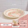 Jingdezhen Cerámica de Color Bajo Esmalte Vajilla Bol Plato Pequeño Fresco Set de Platos Hogareño Bol de Arroz Nuevo Plato Combinación Vajilla