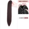Peluca Coleta Cabello Largo Liso Natural y Ligera Cascada Coleta Clip-On Coleta Alta Sin Costuras Cabello Artificial Coleta