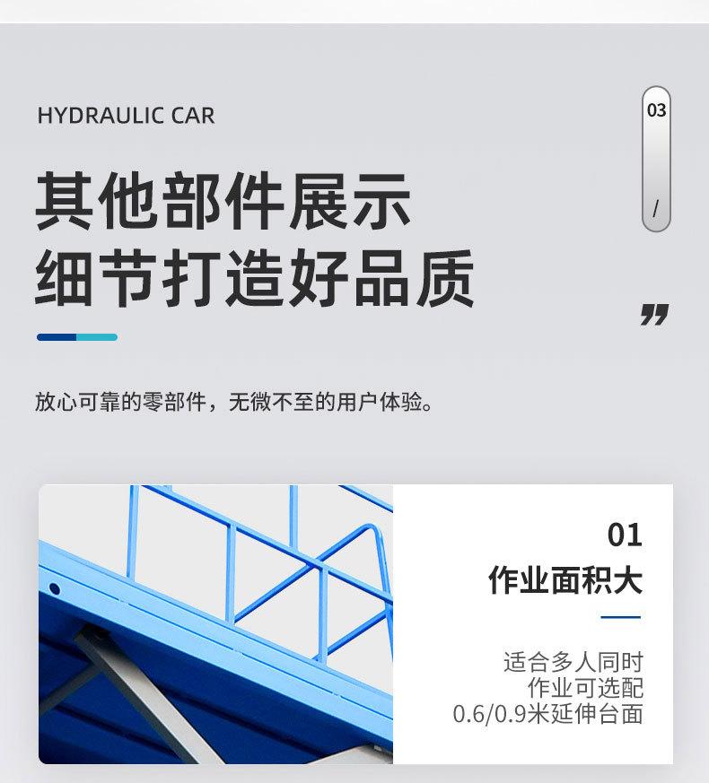 详情_13