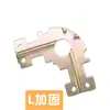 45 tipos de accesorios para mamparas de pantalla 320 piezas de combinación para cabinas de estación de trabajo de escritorio de oficina tira de sellado de aleación de aluminio cubierta de hebilla para pata de mesa