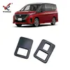 Adequado para Nissan 23 Serena Moldura Decorativa USB Traseira Modificada C28 Moldura de Controle de Interruptor Especial da Porta Central