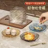 Plato para Huesos Transparente con Patrón de Glaciar, Plato de Mesa de Lujo para Desechos de Comida de Grado Alimenticio, Plato Duradero para Snacks y Frutas para Sala de Estar