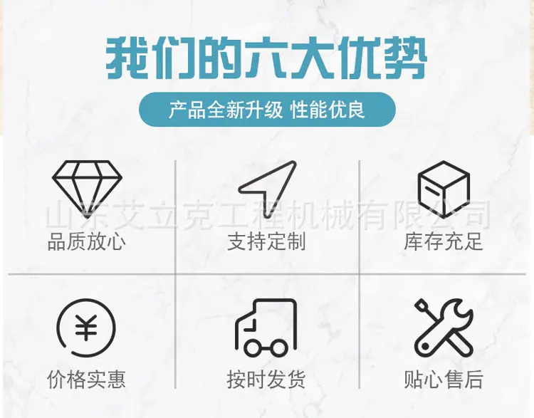 贝壳斗详情页_02.jpg