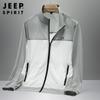 JEEP SPIRIT Moda de Verano Ligera Color de Contraste Deportes Juveniles Chaqueta Ligera Top 1597