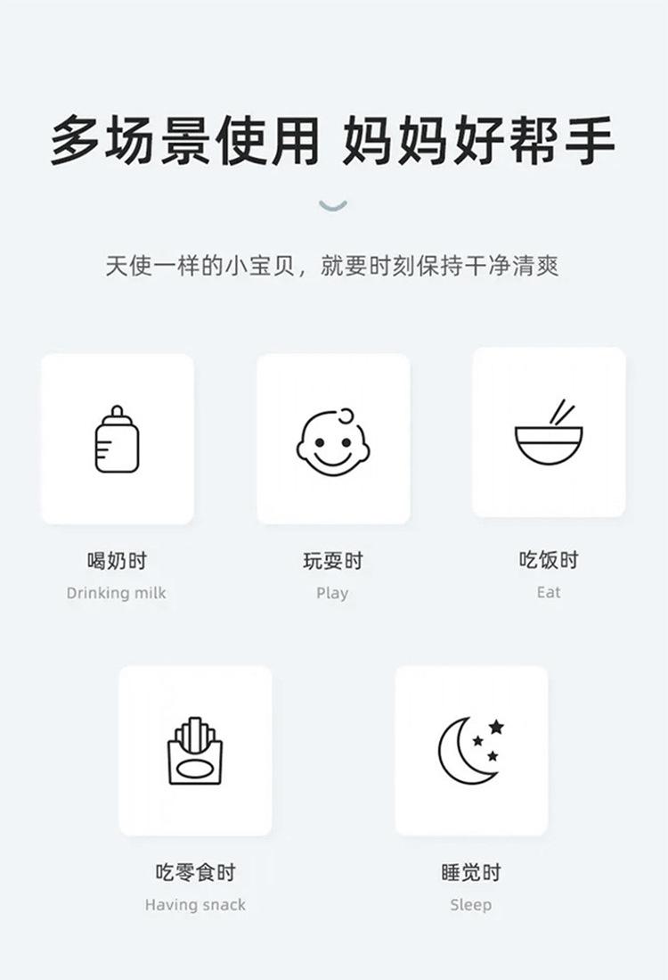详情页_09.jpg