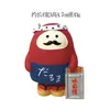 Imán para Refrigerador Imán de Gato Japonés Succión Fuerte Imán DIY Mensaje Juguete de Comida Artificial Manualidades Imán para Refrigerador Ciudad China