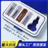 Caja de medicina de emergencia portátil, pastillero dividido y sellado, anillo de almacenamiento portátil, caja de almacenamiento a prueba de humedad, pastillero de cuidado de la salud portátil independiente