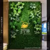 Muro Vegetal Transfronterizo, Muro Vegetal Artificial Tridimensional Simulado de Gama Alta, Decoración de Flores Artificiales, Fondo Verde, Muro de Césped Famoso en Internet