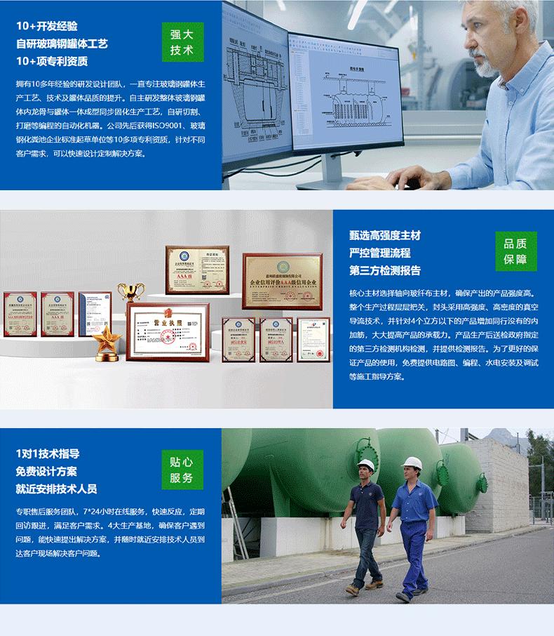 详情页_08
