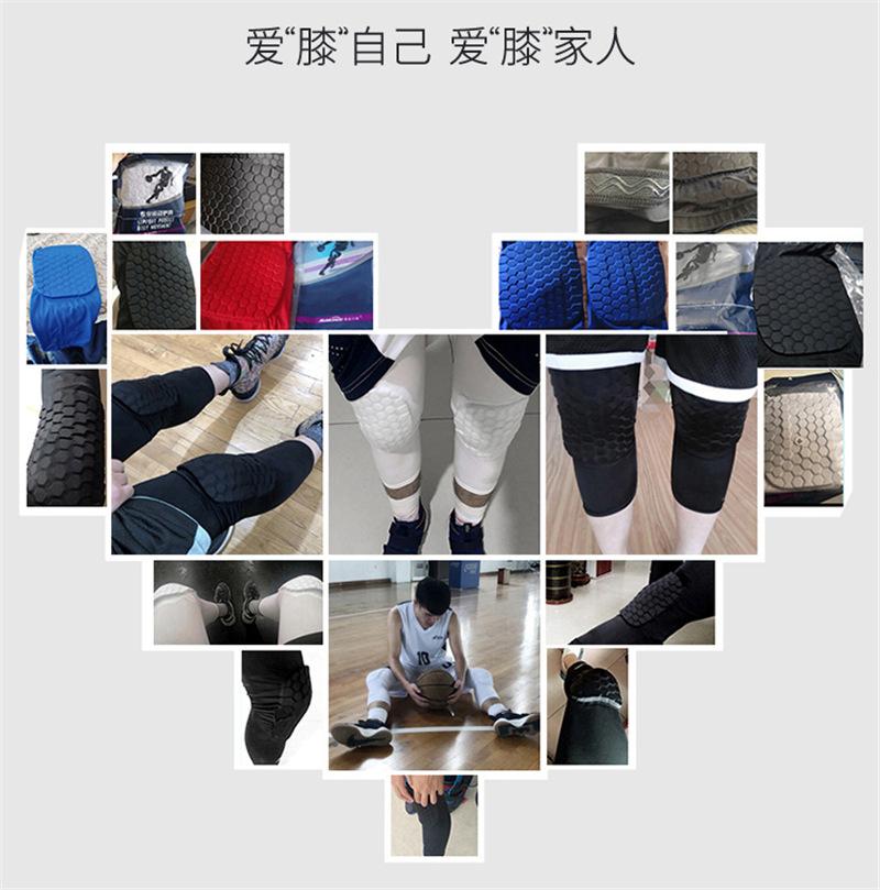 篮球护膝_08.jpg