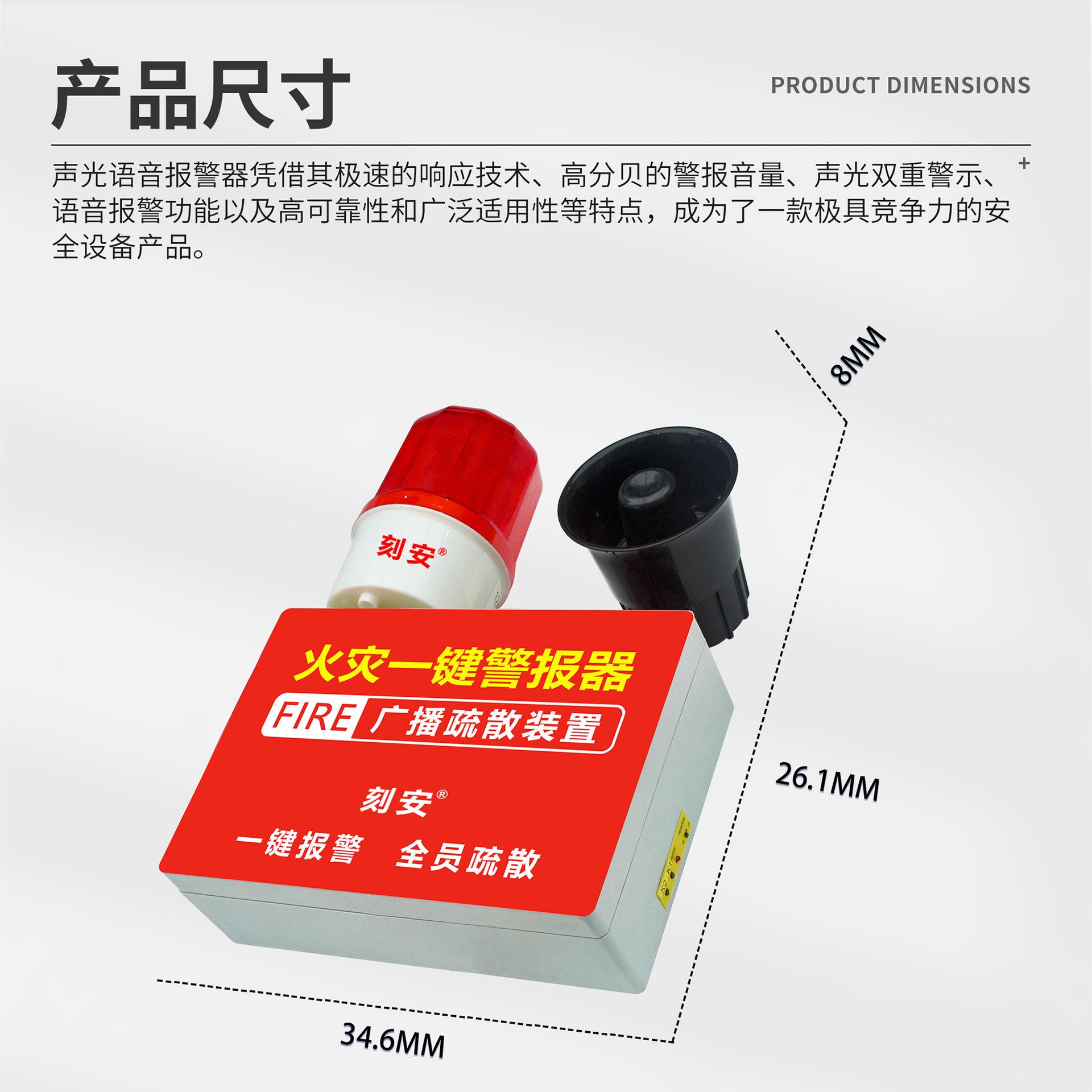 6190G4详情页 刻安4