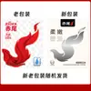 Condones de cola roja son extremadamente delgados y suaves 3/7 almacenamiento pequeño sin almacenamiento almacenamiento grande condones ultrafinos productos para adultos al por mayor