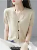 Cardigan de Punto de Manga Corta Estilo Verano Cuello en V Holgado Delgado Camiseta Nuevo Estilo Adelgazante Top de Seda Helada para Mujer Rojo
