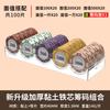 Fichas de Mahjong, Cartas Especiais e Moedas para Salas de Jogo, Pontos de Poker Texas Hold'Em, Fichas de Núcleo de Ferro de Argila, Atração Magnética