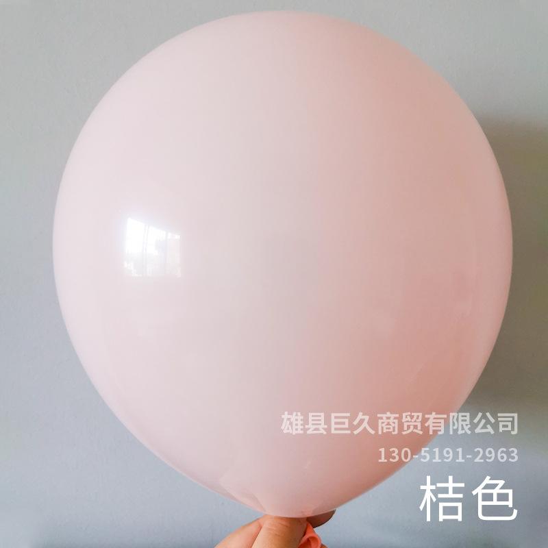 桔色.jpg