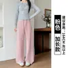 Pantalones Deportivos de Otoño Grises con Sensación de Piel para Mujer Adelgazantes de Pierna Recta Casuales Joggers Holgados para Personas Bajas de Pierna Estrecha Pantalones de Pierna Ancha