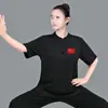 Ropa de Tai Chi para Mujer Estilo Nuevo, Uniforme de Práctica de Ejercicio de Tai Chi y Ocho Secciones, Camisa de Tai Chi de Manga Corta de Verano, Estilo Masculino, En Stock