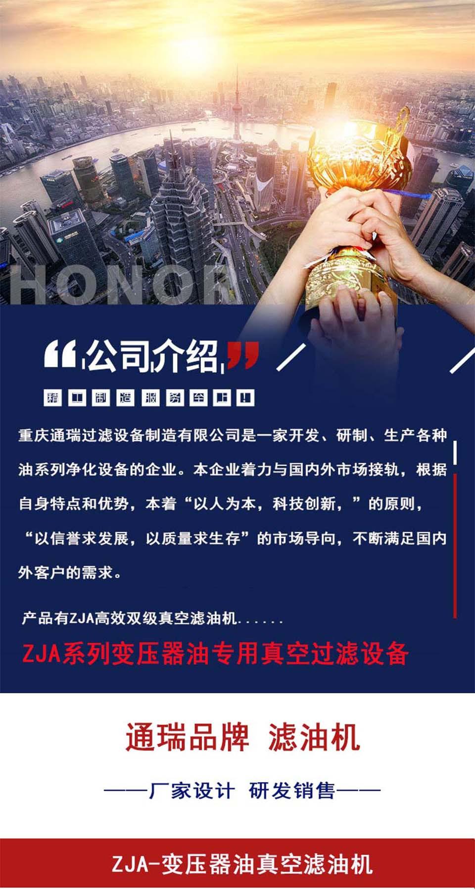 首图1