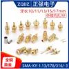Conector Fêmea SMA RP-SMA-KY-1.13/178/1.5/-3 10/11/12.5/13/15/17 com Abertura de Furo Rosqueado