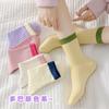 Meias Finas Femininas Zhuji Cano Baixo, Meias Invisíveis de Malha Rasa, Absorventes de Suor, Antiderrapantes, Meias Femininas Curtas Atacado, Ultra Finas