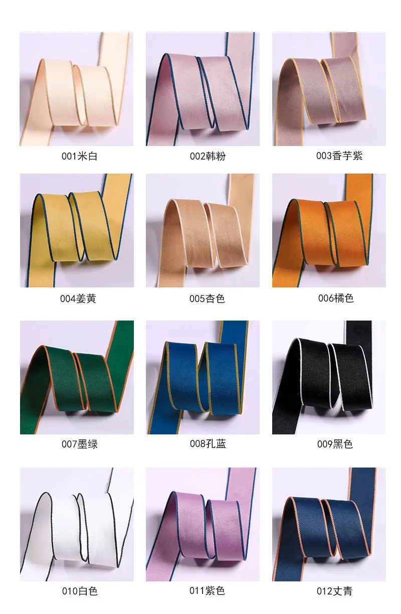 颜色排3.jpg