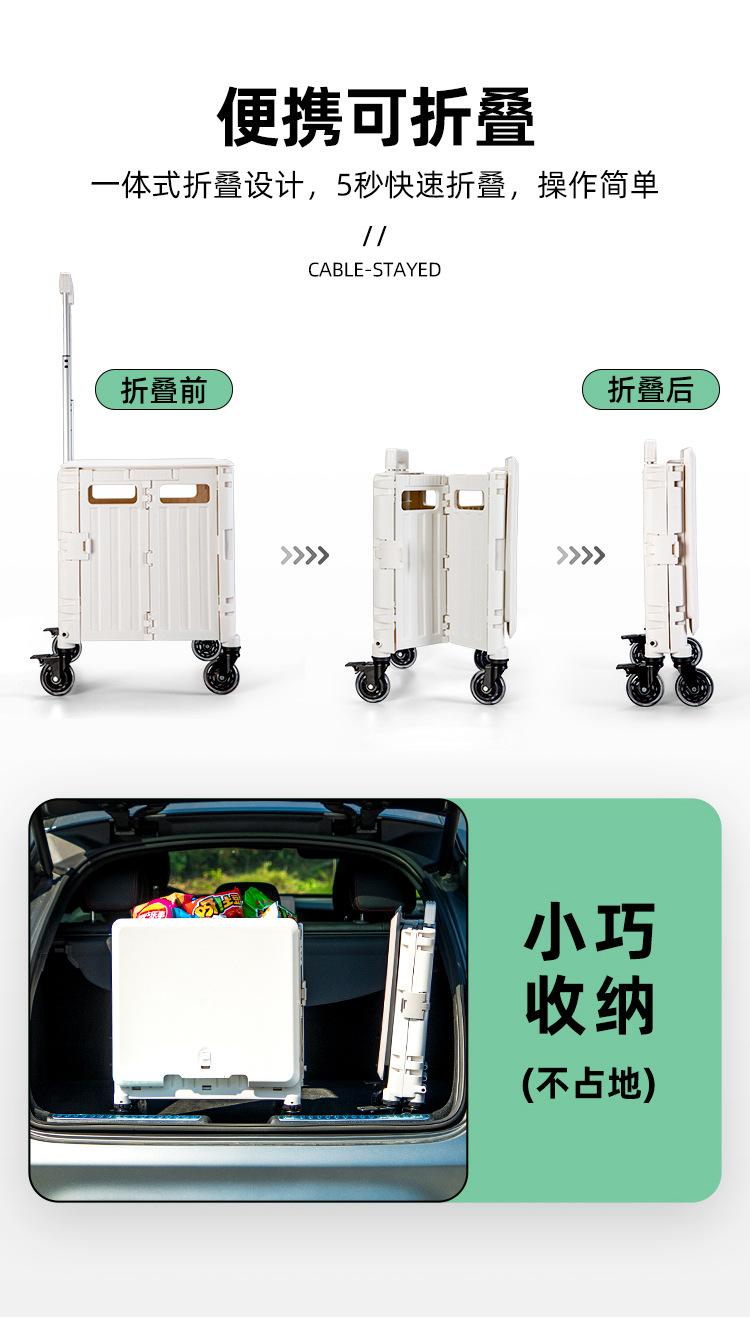 详情_06