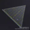 Herramientas de Costura Patchwork DIY, Regla de Patchwork, Regla de Costura de Ropa, Regla Triangular Grande, Lado Igual, 23 cm de Largo