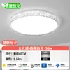 Luminárias de teto para sala de estar em estilo italiano, luxo leve, lustres para quarto principal, design simples e elegante, ferro Zhongshan Guangdong