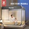 Mosquitero Anti-Caídas Aole 2025 Nuevo Mosquitero Específico para Bebés Niños Hogar Habitación Anti-Caídas Cama Valla Completa Inferior