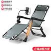 Sillón reclinable plegable para la hora del almuerzo, cama para la siesta en la oficina, hogar, balcón, ocio, sofá perezoso, doble uso, silla con respaldo para dormir