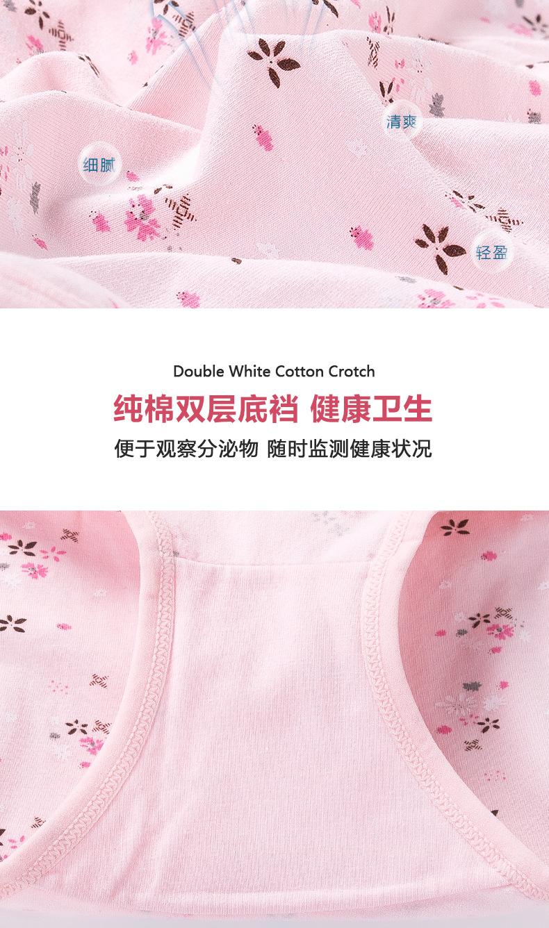 详情_04.jpg